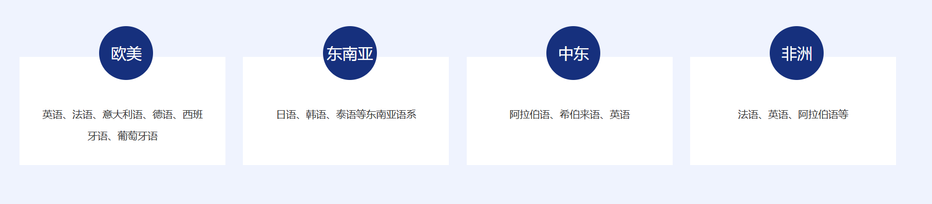3e18de51-155a-44f2-8a75-e9a0d9181c95.png